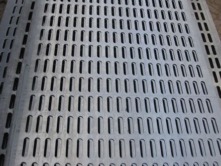 不(bù)鏽鋼沖孔網